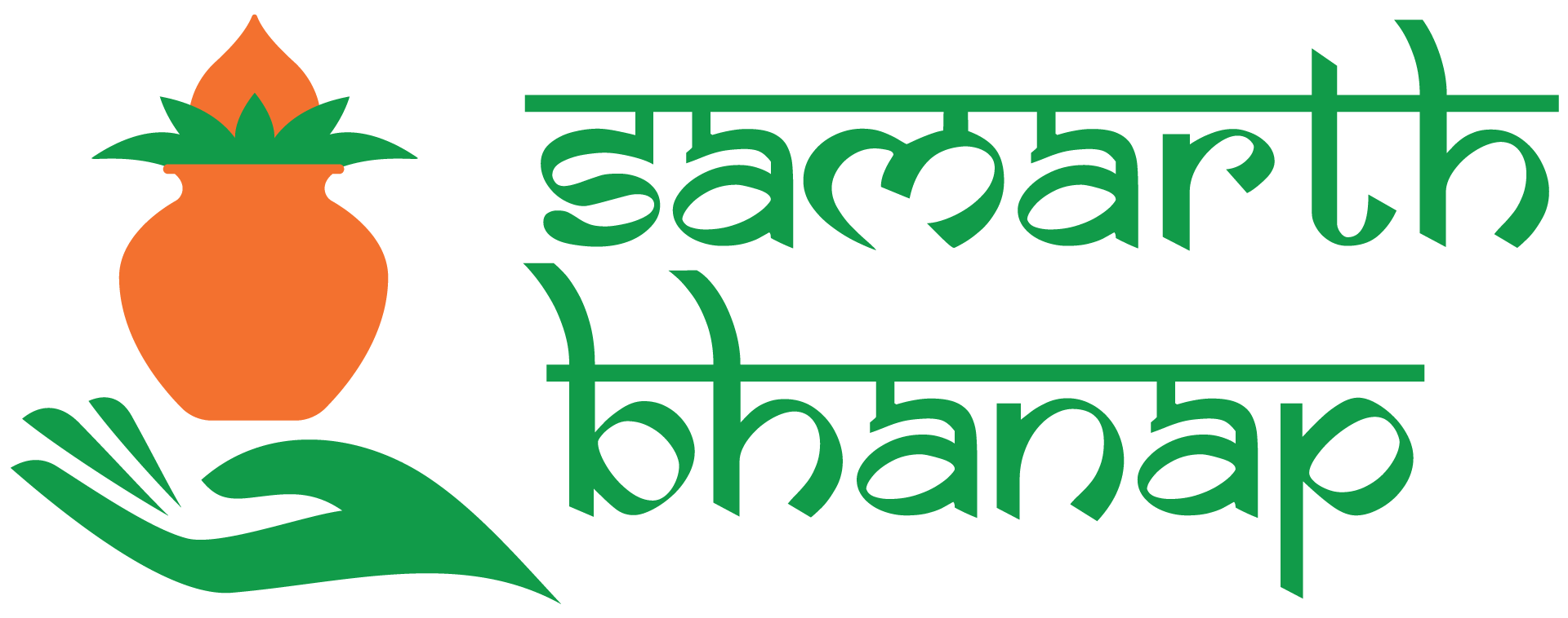 Samarth Bhanap Yojana